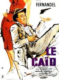 Атаман (1960)