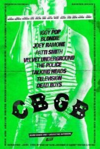 Клуб CBGB (2013)