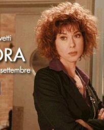 Воровка (2010)