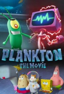 Планктон: Фильм (2025)