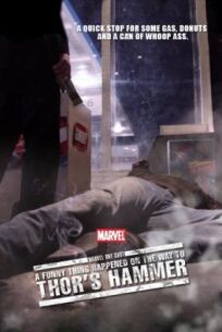 Забавный случай на пути к молоту Тора (2011)