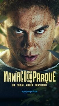 Парковый маньяк 