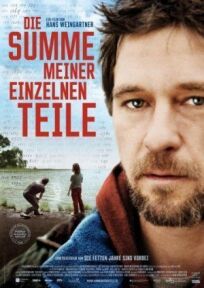 Сумма всех моих частей (2011)