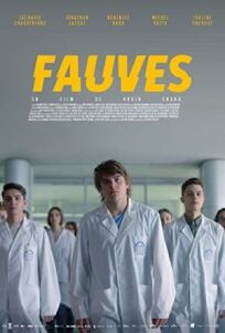 Дикарь (2018)