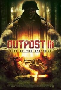 Адский бункер 3: Восстание спецназа (2013)