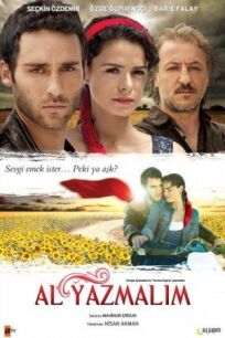 Красная косынка (2012)