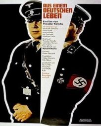 Смерть – мое ремесло (1977)