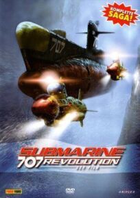Подлодка 707-Эр (2003)