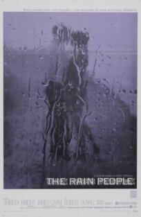 Люди дождя (1969)