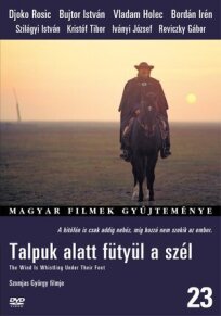 Ветер свистит под ногами (Под их ногами свистит ветер) (1976)