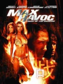 Макс разрушитель: Проклятие нефритового дракона (2004)