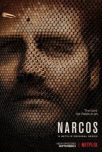 Нарки / Нарко / Барыги (2015)
