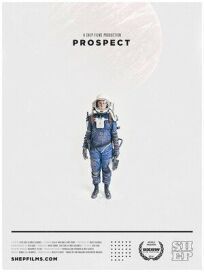 Перспектива (2014)