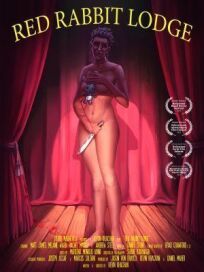 Нора красного кролика (2017)