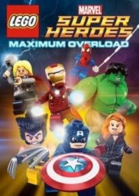 Супергерои Marvel: Максимальная перегрузка (2013)
