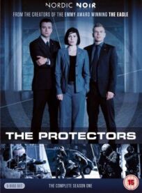 Телохранители (2008)