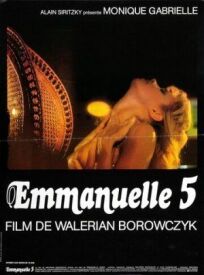 Эммануэль 5 (1986)
