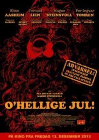 Жестокое рождество (2013)