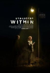 Незнакомцы в доме (2016)