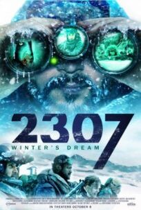 2307: Зимний сон (2016)