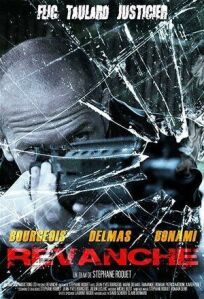 Revanche (2016)