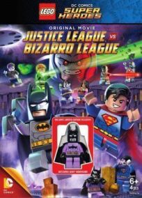 Лига справедливости против Лиги Бизарро (2015)