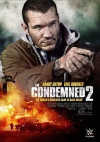 Приговорённые 2 (2015)