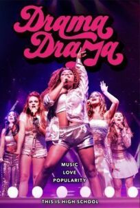 Драма Драма (2019)
