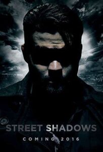 Уличный Призрак (2017)