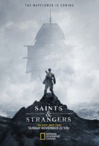 Святые на чужой земле (2015)
