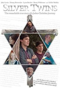Близнецы Сильвер (2017)