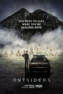 Изгои / Чужаки (2016)