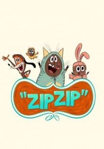 Зип Зип (2014)