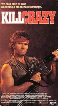Убийственное безумие (1990)