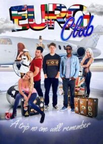 EuroClub (2016)