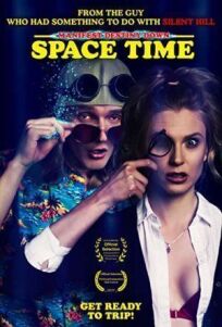 Предначертание судьбы: пространство-время (2019)