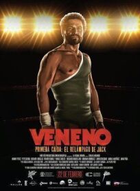 Венено (2018)