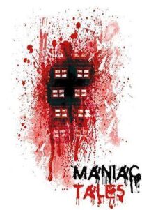 Байки маньяка (2016)