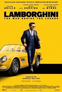 Ламборгини (2022)