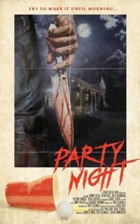 Party Night (2017)