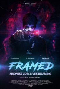 В кадре (2017)