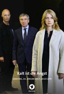 Озноб от страха (2017)