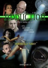 Похищение (2017)