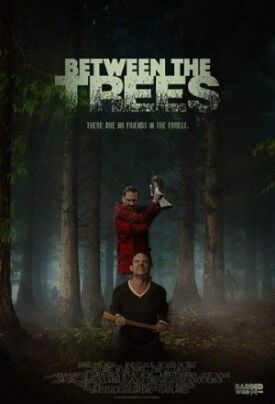 Среди деревьев (2018)