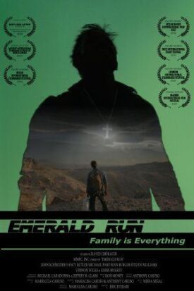 Изумрудная гонка (2020)