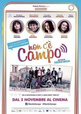 Non c&apos;è campo (2017)