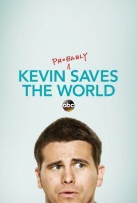 Евангелие от Кевина (2017)