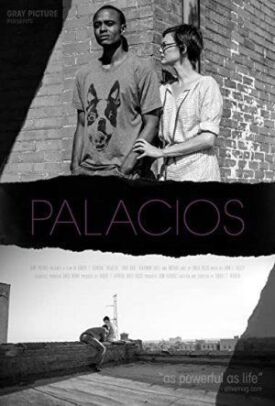 Паласиос (2017)