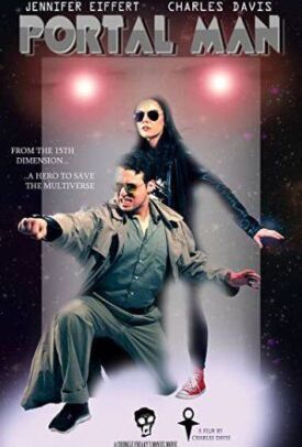 Шагающий через порталы (2017)