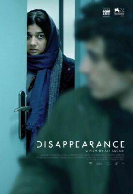 Disappearance (2017)